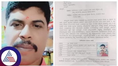 3 ತಿಂಗಳ ಹಿಂದೆ ದೇವಸ್ಥಾನಕ್ಕೆ ಹೋದ ಗಂಡ-ಪುಟ್ಟ ಕಂದಮ್ಮ ನಾಪತ್ತೆ, ಮತ್ತೊಬ್ಬಾಕೆಯ ಜತೆ ಓಡಿ ಹೋದನಾ ಗಂಡ!