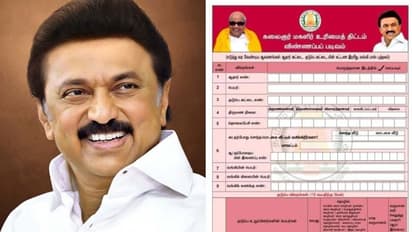 மகளிர் உரிமைத் தொகை விண்ணப்பம் விடுபட்டவர்களுக்கு எப்போது வழங்கப்படும்? ஆணையர் ராதாகிருஷ்ணன் விளக்கம்