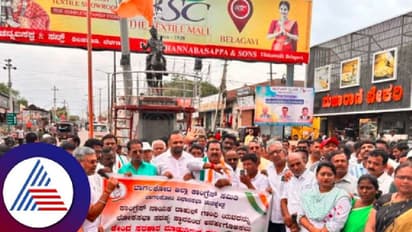 ರಾಹುಲ್ ಗಾಂಧಿ ವಿರುದ್ಧ ಬಿಜೆಪಿ ದ್ವೇಷ ರಾಜಕಾರಣ ಖಂಡಿಸಿ ಕಾಂಗ್ರೆಸ್ ಪ್ರತಿಭಟನೆ