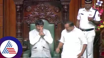 Rudrappa Lamani: ದಕ್ಕದ ಮಂತ್ರಿಗಿರಿ, ಬೇಡವೆಂದರೂ ಸಿಕ್ಕಿತು ಉಪಸಭಾಪತಿ ಸ್ಥಾನ !