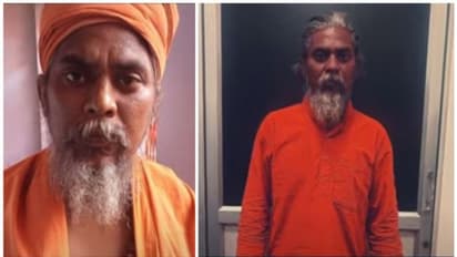 ഭാര്യയെ കൊന്നു, ഒളിവിൽ 'സിദ്ധൻ' ചമഞ്ഞ് ജീവിതം; കൊലയാളി പിടിയിലായതിൽ നിർണായകമായത് ഗൂഗിൾ പേ!