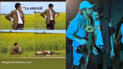 'അഖിലിന്‍റെ സൗഹൃദം പുറത്തെത്തുമ്പോള്‍ അവസാനിക്കും', ഫിറോസ് ബെറ്റ് തോറ്റോ, 500 എവിടെ ?