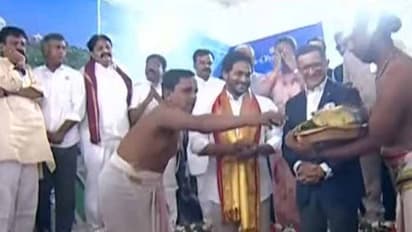 గండికోటలో ఒబెరాయ్ హోటల్ నిర్మాణ పనులకు జగన్ శంకుస్థాపన