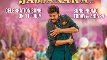 శక్తి, షాడో అంటూ భోళా శంకర్ డైరెక్టర్ పై ట్రోలింగ్.. సెంచరీలు కొట్టే కోహ్లీ కూడా, హైపర్ ఆది కామెంట్స్ వైరల్ 