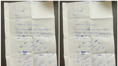 'അവള്ക്ക് തീരെ മദ്യാദയില്ല'; ടീച്ചര്ക്കെതിരായ ഏഴാം ക്ലാസ് ആണ്കുട്ടികളുടെ പരാതി വൈറല് !