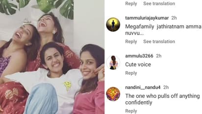 విడాకుల తర్వాత ఫ్రెండ్స్ తో అలా ఎంజాయ్ చేస్తున్న నిహారిక... మండిపడుతున్న నెటిజెన్స్!