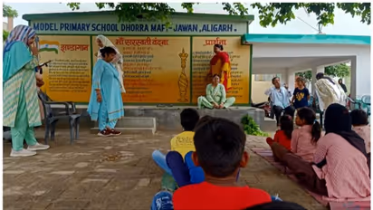 ഏഷ്യയിലെ ഏറ്റവും വിദ്യാഭ്യാസമുള്ള ഗ്രാമം ഇന്ത്യയിൽ; 80 ശതമാനം വീട്ടിലും സർക്കാർ ഉദ്യോഗസ്ഥർ!