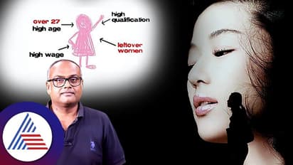 ಭಾರತದಂತೆ ಚೀನಾದಲ್ಲೂ ಹಳ್ಳಿ ಯುವಕರ ವರಿಸೋ ಹೆಣ್ಣೇ ಸಿಕ್ತಿಲ್ಲ!