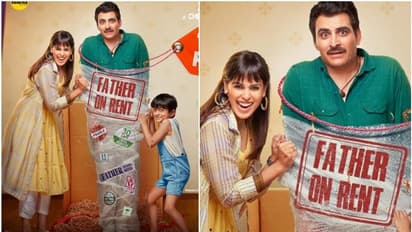 ಟ್ರಯಲ್ ಪೀರಿಯಡ್ಗೆ ತಂದೆ ಬೇಕೆನ್ನುವ ಮಗ: ಪುತ್ರನ ಬೇಡಿಕೆ ಈಡೇರಿಸುತ್ತಾರಾ ಜೆನಿಲಿಯಾ?