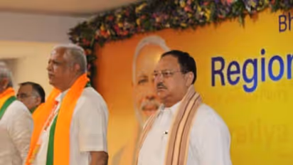 దక్షిణాదిలో పార్టీ బలోపేతంపై బీజేపీ కీలక భేటీ: 11 రాష్ట్రాల అధ్యక్షులతో హైద్రాబాద్లో జేపీ నడ్డా మీటింగ్