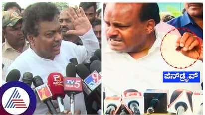 ಹೆಚ್ಡಿಕೆ ಪೆನ್ಡ್ರೈವ್ ಸತ್ಯಾಸತ್ಯತೆ ತನಿಖೆ ಮಾಡ್ತೇವೆ: ಸಚಿವ ಎಂ ಬಿ ಪಾಟೀಲ್