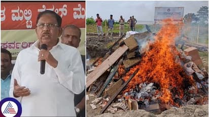 150 ಕೋಟಿ ಮೊತ್ತದ ಡ್ರಗ್ಸ್‌ಗೆ ಬೆಂಕಿಯಿಟ್ಟ ಕರ್ನಾಟಕ ಪೊಲೀಸರು