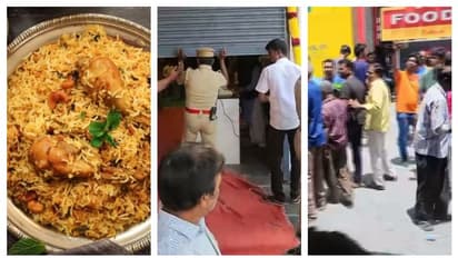 ഒരു മട്ടൻ ബിരിയാണി വാങ്ങിയാൽ ഒരു ചിക്കൻ ബിരിയാണി ഫ്രീ; ഉദ്ഘാടന ദിവസം കട പൂട്ടിച്ച് കളക്ടർ