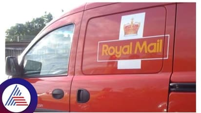 ಬಾಸ್‌ನಿಂದ ಕಿರುಕುಳ, ಬ್ರಿಟನ್‌ನ ರಾಯಲ್ ಮೇಲ್‌ನಿಂದ 25 ಕೋಟಿ ರೂ ಪರಿಹಾರ ಪಡೆದ ಭಾರತೀಯ ಉದ್ಯೋಗಿ!