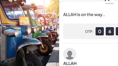 ഓണ്ലൈൻ ഓട്ടോ ബുക്ക് ചെയ്തു; തുടര്ന്നുണ്ടായ തമാശ പങ്കിട്ട് യുവാവ്...