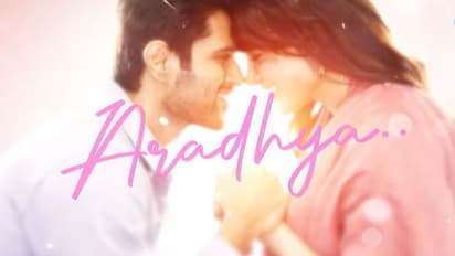 சமந்தா - விஜய் தேவரகொண்டா நடித்துள்ள 'குஷி' படத்தில் இருந்து வெளியான ஆராத்யா பாடலின் புரோமோ!