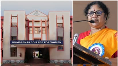 ഇതാ കേരളത്തിന്‍റെ ഉന്നതവിദ്യാഭ്യാസ മേഖലക്ക് പുതിയ സന്തോഷം! അഭിമാന നിറവിൽ എൻഎസ്എസ് വനിതാ കോളേജ്