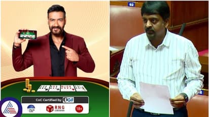 ಕರ್ನಾಟಕ ವಿಧಾನ ಪರಿಷತ್‌ನಲ್ಲಿ ಆನ್‌ಲೈನ್‌ ರಮ್ಮಿ ಆಟ: ಅರುಣ್‌ ಕುಮಾರ್‌ ಹೇಳಿದ್ದೇನು?