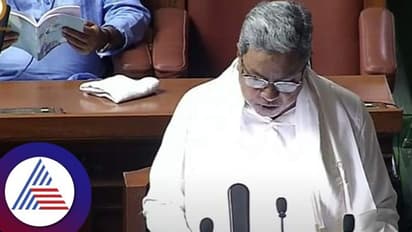 Karnataka CM Siddarmaiah loses his cool over BJP MLA in assembly; Here's why