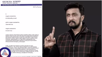 Actor Kicha Sudeep's fans protest after he breaks silence on producer's allegations