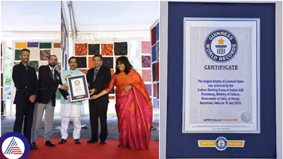 Lambani embroidery exhibition in Hampi breaks Guinness World Record