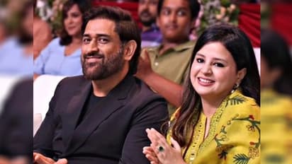 ధోనీ, ఐపీఎల్ 2024 సీజన్‌లో ఆడతాడు! త్వరలో హీరోగా ఎంట్రీ...  ఫ్యాన్స్‌కి గుడ్ న్యూస్ చెప్పిన సాక్షి ధోనీ...