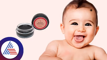 Parenting Tips : பிறந்த குழந்தையின் கண்களில் மை வைப்பது நல்லதா..? உண்மையும் கட்டுக்கதைகளும் இதோ!