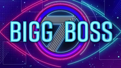 Bigg Boss Telugu 7: బిగ్ బాస్ 7 ప్రోమో కేక, మీరు చూశారా?... అది మాత్రం సస్పెన్సు!