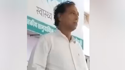 Ram and Ravan were crazy about Sita as she was beautiful: Rajasthan minister stokes controversy (WATCH)