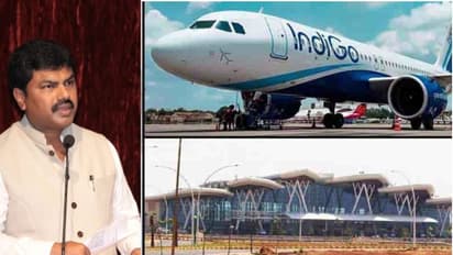 Shimoga Airport set to commence operations on August 11