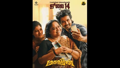 டாம் குரூஸ் உடன் மோதும் சிவகார்த்திகேயன்... ஆக்‌ஷன் விருந்துக்கு ரெடியா! இந்த வாரம் திரைக்கு வரும் படங்கள் இதோ