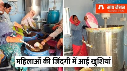 गोबर से पेंट बनाकर MNC कम्पनियों को टक्कर दे रहीं गांव की महिलाएं, 6 महीने में लाखों का मुनाफा