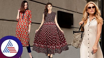 ವಯಸ್ಸಿಗೆ ತಕ್ಕಂತೆ ಬಟ್ಟೆ ಹಾಕ್ಕೊಂಡ್ರೆ ಯಾಕೆ ಚಂದ ಕಾಣಿಸೋಲ್ಲ ಹೇಳಿ? ಹೀಗ್ ಡ್ರೆಸ್ ಮಾಡ್ಕೊಳ್ಳಿ