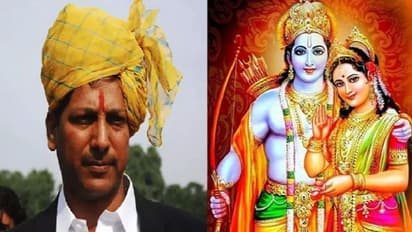 ಸೀತೆಯ ಸೌಂದರ್ಯಕ್ಕೆ ರಾಮ ಹಾಗೂ ರಾವಣ ಇಬ್ಬರೂ ಹುಚ್ಚರಾಗಿದ್ದರು: ರಾಜಸ್ಥಾನ ಸಚಿವನ ಹೇಳಿಕೆ