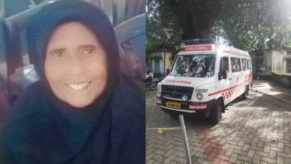 200 രൂപയുടെ പേരിൽ ആംബുലൻസ് എടുത്തില്ല, ചികിത്സ വൈകി കൊച്ചിയിൽ രോഗി മരിച്ചു: പരാതി