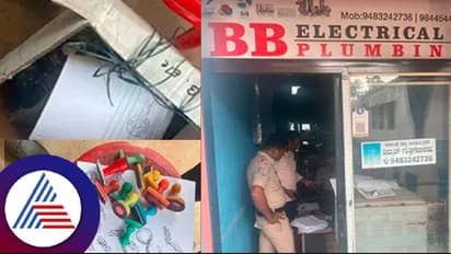 ಪುತ್ತೂರಿನಲ್ಲಿ ನಕಲಿ ದಾಖಲೆ ಸೃಷ್ಟಿಯ ವಂಚನೆ ಜಾಲ ಪತ್ತೆ! 