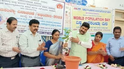 World Population Day 2023: ಭಾರ​ತ​ದಲ್ಲಿ ಗಂಟೆಗೆ 3321 ಮಕ್ಕಳ ಜನನ ಕಳ​ವ​ಳ​ಕಾ​ರಿ!