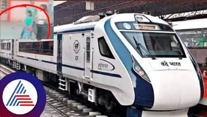 Vande bharat: ವರ್ಷದಲ್ಲಿ 200+ ರೈಲಿಗೆ ಕಲ್ಲೆಸೆತ, ವಂದೇ ಭಾರತ್ ರೈಲಿಗೆ 24 ಬಾರಿ ಕಲ್ಲಿನ ದಾಳಿ!