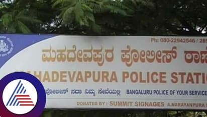 ಬೆಂಗಳೂರು: ಕರ್ತವ್ಯದ ವೇಳೆ ಮಲಗಿದ್ದ ಪೇದೆಗಳಿಬ್ಬರ ಅಮಾನತು