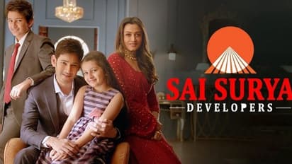 మహేష్ బాబు ప్రమోట్ చేసిన రియల్ ఎస్టేట్ కంపెనీపై చీటింగ్ కేసు.. రూ.3 కోట్లకి పైగా ఘరానా మోసం