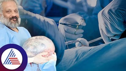 ಮಹಿಳೆಯ ಹೊಟ್ಟೆ ಸ್ಕ್ಯಾನ್​ ಮಾಡಿದಾಗ ಕಾದಿತ್ತು ಅಚ್ಚರಿ: 11 ಕೆ.ಜಿ ತೂಕದ ಗೆಡ್ಡೆ ಹೊರ ತೆಗೆದ ವೈದ್ಯರು