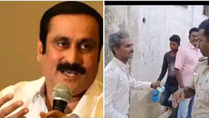 மது பாட்டிலுக்கு ரூ.10 கூடுதல் கட்டணம்..! தட்டிகேட்டவரை கண்மூடித்தனமாக தாக்கிய போலீஸ்- அன்புமணி ஆவேசம் 