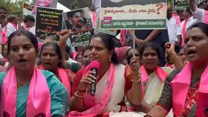 ఉచిత విద్యుత్ పై రేవంత్ ప్రకటనతో రైతు డిక్లరేషన్ బోగస్సే: విద్యుత్ సౌధ వద్ద కవిత ఆందోళన