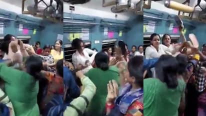 ಕೋಲ್ಕತ್ತಾ ಲೋಕಲ್ ಟ್ರೈನಲ್ಲಿ ಮಹಿಳೆಯರ ರಸ್ಲಿಂಗ್: ಬಿಡಿಸಲು ಬಂದ ಅಂಪೈರ್‌ಗೂ ಏಟು