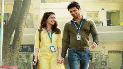 `ఖుషి` నుంచి బ్యూటిఫుల్‌ మెలోడీ `ఆరాధ్య` ఔట్.. 