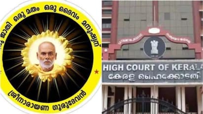 എസ്എൻഡിപി യോഗത്തിന്റെ അവകാശത്തിൽ ഇടപെടാൻ സർക്കാരിന് അധികാരമില്ല; ശശിധരന് കമ്മീഷന് നിയമനത്തിന് സ്റ്റേ