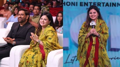 ಲೆಟ್ಸ್ ಗೆಟ್ ಮ್ಯಾರೀಡ್ ಸಿನಿಮಾ ಟ್ರೇಲರ್, ಆಡಿಯೋ ಲಾಂಚ್ ಮಾಡಿದ ಧೋನಿ!