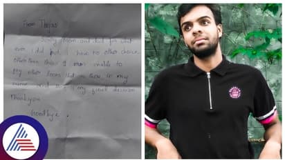 Bengaluru: ಸ್ನೇಹಿತನಿಗಾಗಿ ಆನ್ಲೈನ್ ಲೋನ್ ಪಡೆದು ಕಟ್ಟಲಾಗದೆ ಆತ್ಮಹತ್ಯೆಗೆ ಶರಣಾದ ವಿದ್ಯಾರ್ಥಿ!