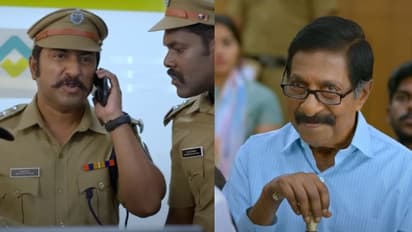  കുറുക്കന്‍ തീയറ്ററുകളില്‍ മികച്ച പ്രതികരണം നേടുമ്പോള്‍ സെക്കന്റ് ട്രെയിലര്‍ പുറത്തിറങ്ങി