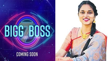 Bigg Boss Telugu 7 :  ‘బిగ్ బాస్ 7’లో బ్యాంకాక్ పిల్ల? ఇండియాకు చేరుకున్నది అందుకేనా!